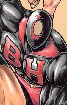 Black Hole Black Hole