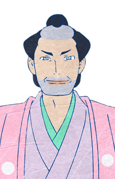 Suikouin Suikouin