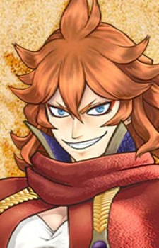 Vermillion, Mereoleona