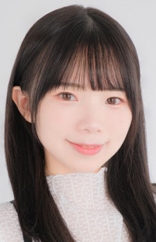 Igarashi, Mei