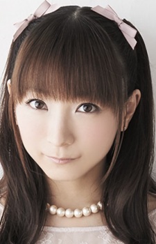 Horie, Yui