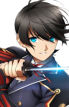Kunihiro, Horikawa Kunihiro, Horikawa