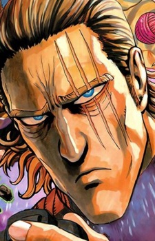 King King