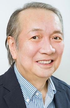 Shin, Yuuki