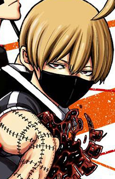 Kougasaki, Jin