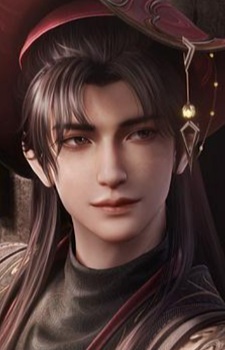 Xu, Nuo
