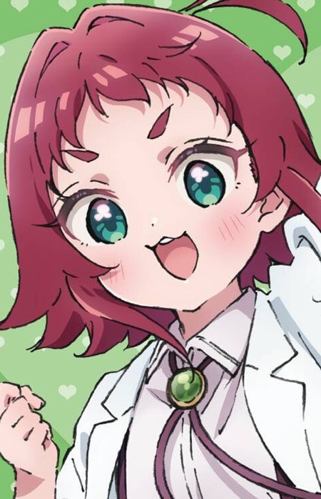 Yakuzen, Kusuri Yakuzen, Kusuri