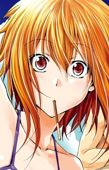 Kotegawa, Chisa