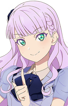 Sakurakouji, Kinako