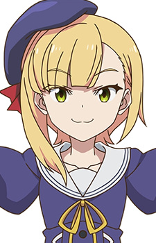 Rosalie Rosalie