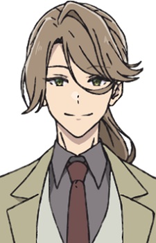 Natsue, An