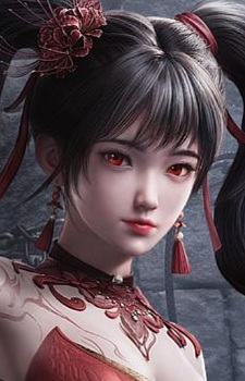 Luo, Qi