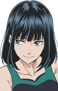Nishifuji, Yuka
