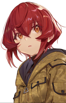 Kukumila, Kurena