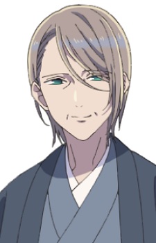Tsuruki, Arata Tsuruki, Arata