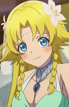 Celina