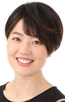 Shitamoto, Chihiro