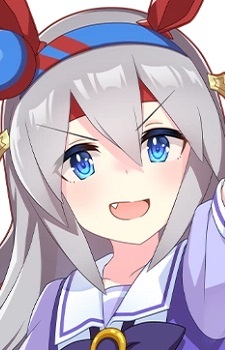 Tamamo Cross