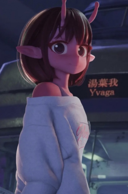 Chiharu