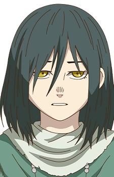 Ruu Ruu