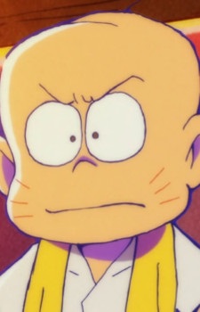 Chibita Chibita