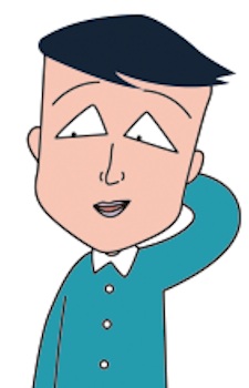Fujiki, Shigeru
