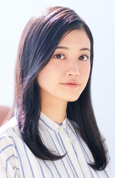 Touyama, Nao