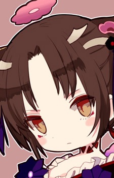 Ono, Nene