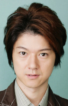 Yamane, Aya