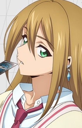 Ookura, Megumi Ookura, Megumi