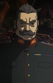 von Rudersdorf, Kurt