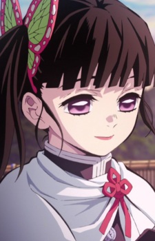 Tsuyuri, Kanao Tsuyuri, Kanao