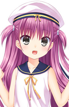 Katou, Umi