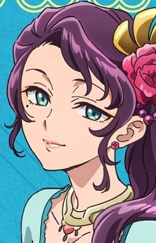 Meimei