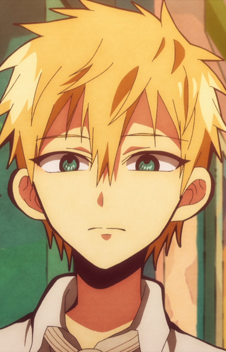 Minamoto, Teru Minamoto, Teru