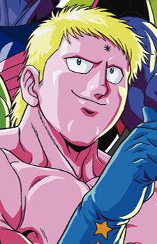 Terryman Terryman