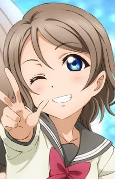 Watanabe, You Watanabe, You