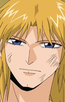 Folgore, Parco Folgore, Parco