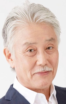 Kanao, Tetsuo