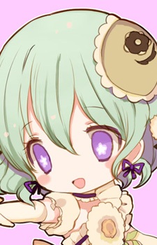 Yakumo, Kiku
