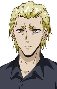 Kamui