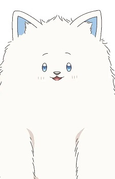 Shiro Shiro