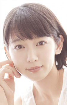 Yoshioka, Riho
