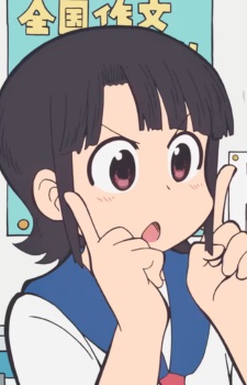Makabe, Matsuri