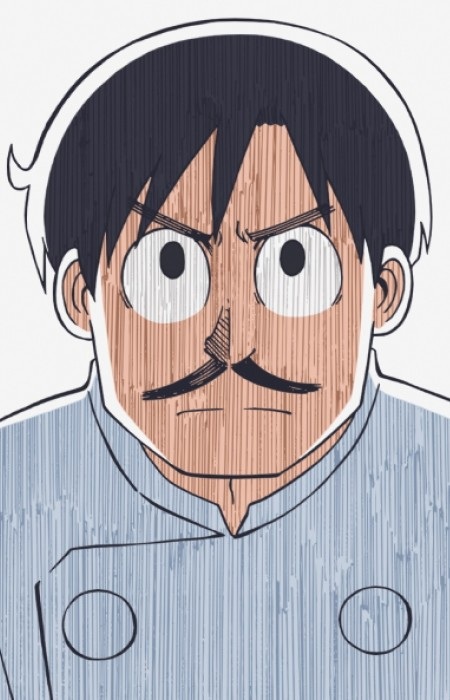 Makabe, Tsurubishi