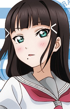 Kurosawa, Dia Kurosawa, Dia