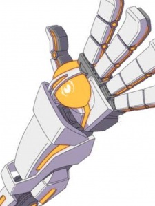 Amatsuga, Hikaru
