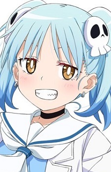 Marin, Izutsumi