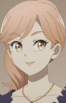 Umino, Namie Umino, Namie