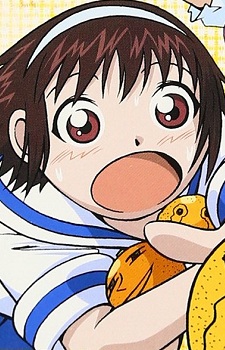 Mizuno, Suzume Mizuno, Suzume